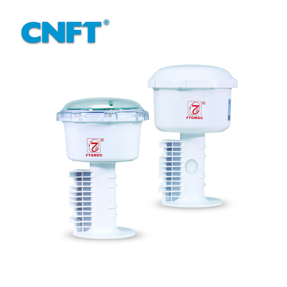 FT-9200-D 渔船北斗定位设备