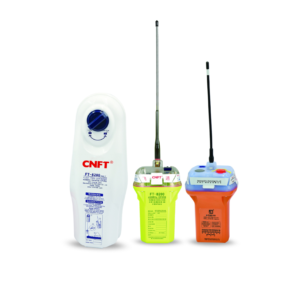 FT-8200/STB910 406MHz卫星紧急无线电示位标
