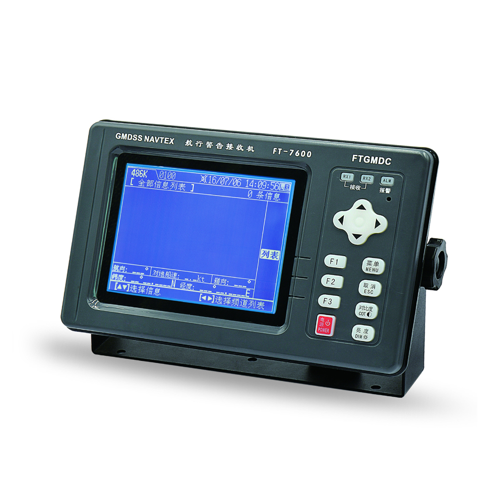 FT-7600/FT-7700 NAVTEX接收机
