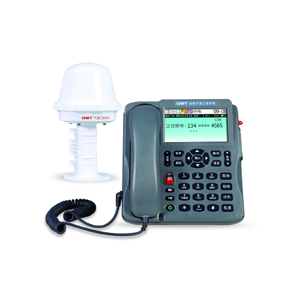 FT-9100 船载天通卫星终端